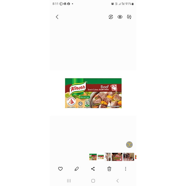 Knorr Beef Stock Cubes 6 x 10G ( BB 10/2025 )