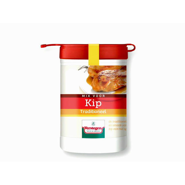 Verstegen Kip Mix Spice for Chicken 70G ( BB 30/10/2027 )