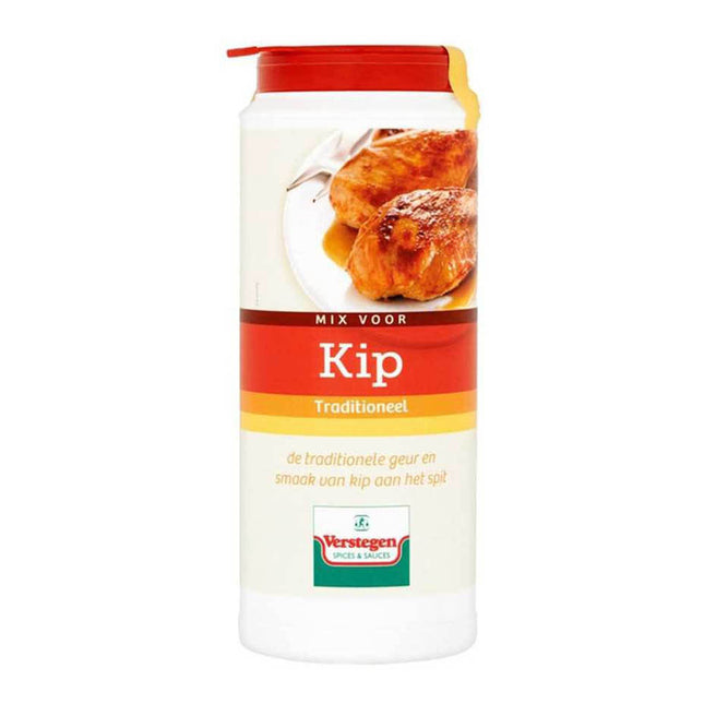Verstegen Kip Mix for Chicken 225G ( BB 28/06/2027 )
