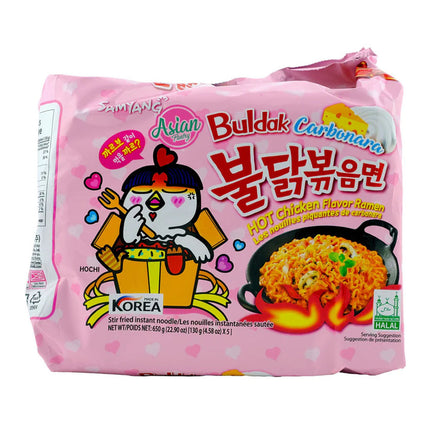 Samyang Buldak Carbonara Hot Chicken Reman 5 Packs 700G ( BB 03/2025 )