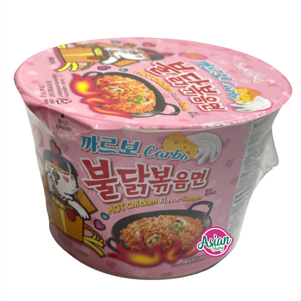 Samyang Hot Chicken Carbo Ramen Bowl 105G ( BB 03/2025 )