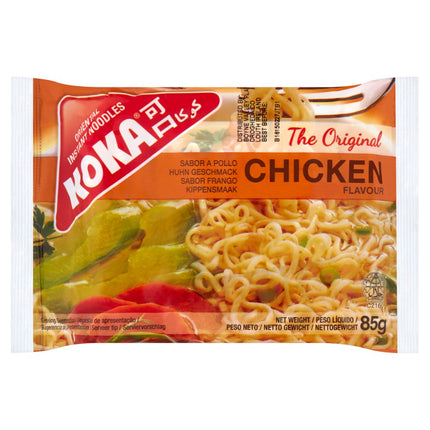 Koka Instant Noodles Chicken Flavour 85G ( BB 30/06/2025 )