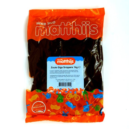 Matthijs English WineGum 400g ( BB 30/08/2025 )