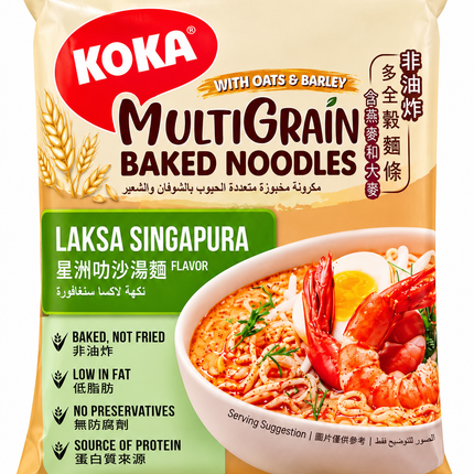Koka Multigrain Baked Noodles Laksa Singapura 70G ( BBD 30/01/2027 ) ☆ Buy 10 get 1 Free ☆