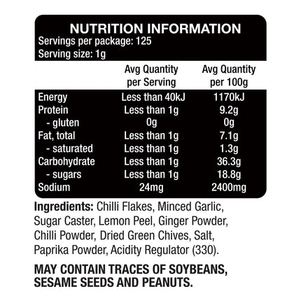 The Gourmet Collection Ginger Lemon Sriracha 125G  ( BB 28/11/2026 )