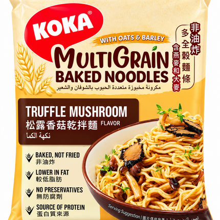 Koka Multigrain Baked Noodles Truffle Mushroom Flavour 70G ( BBD 30/03/2027 ) ☆ Buy 10 get 1 Free ☆