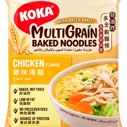 Koka Multigrain Baked Noodles Chicken Flavour 70G ( BBD 28/02/2027 ) ☆ Buy 10 get 1 Free ☆