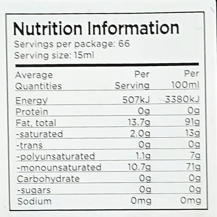 Erato Extra Virgin Olive Oil 1 Litre Promotion Buy 3 Get 1 Free ( BB 30/08/2026 )