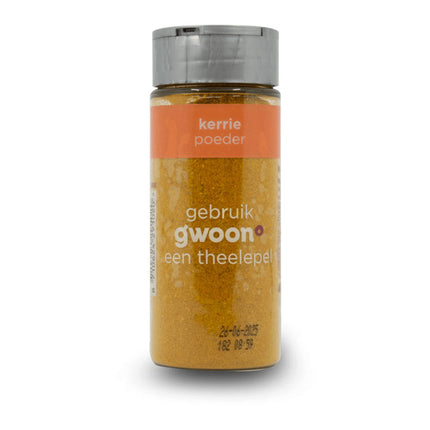 Gwoon Curry Powder 48G