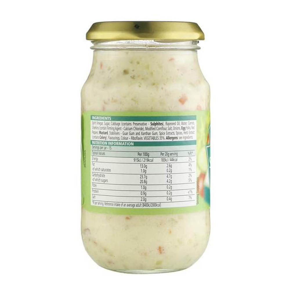 Heinz Sandwich Spread 300g UK ( BB 07/2024 ) Eurofood